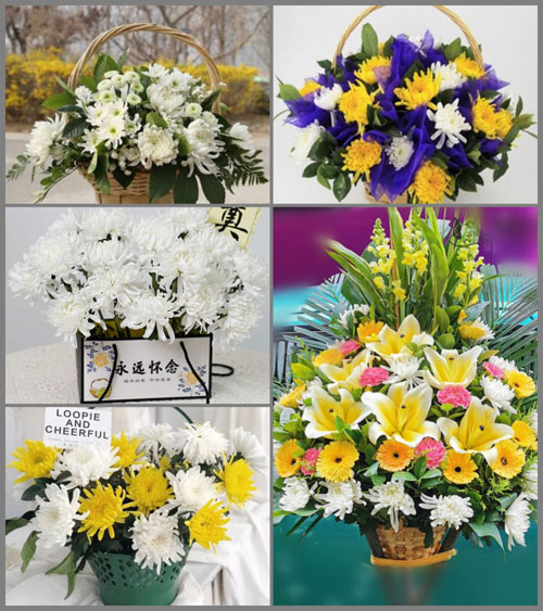 安徽亳州市谯城区五马镇芍花村白事提篮配送